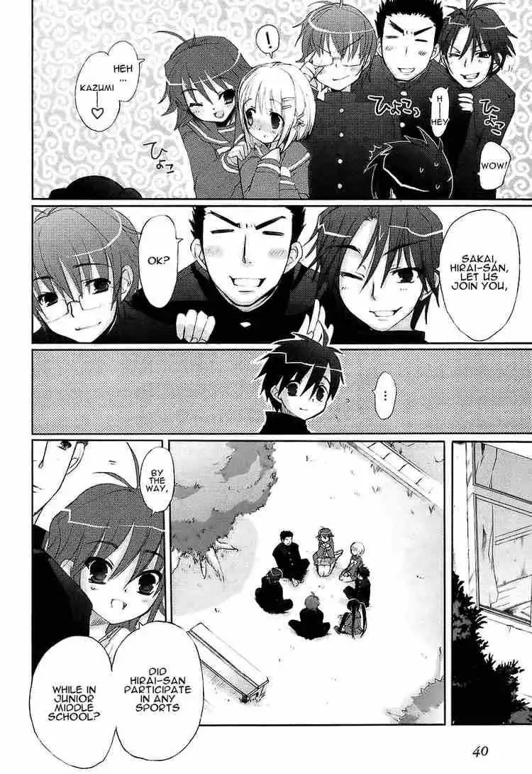 Shakugan no Shana Chapter 10 6